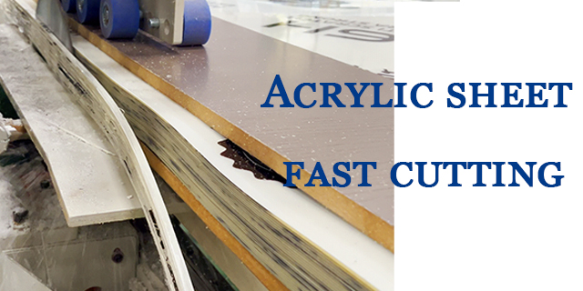 aling makina ang ginagamit upang gupitin ang gilid ng acrylic sheet pagkatapos ng lamination？