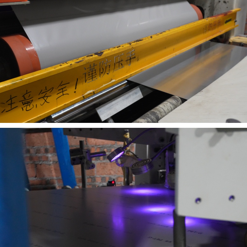 PUR lamination