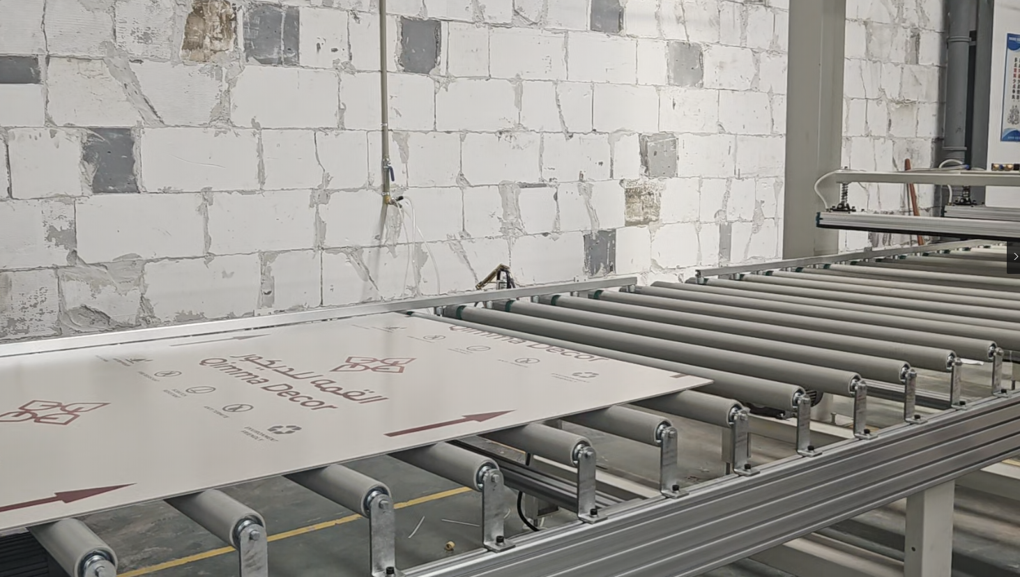 PET laminating