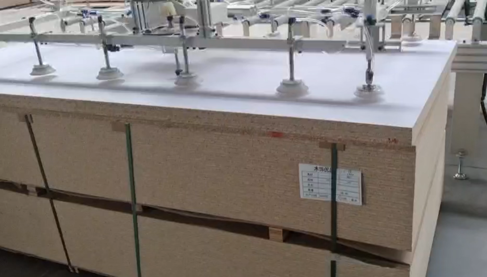 flat laminating machine