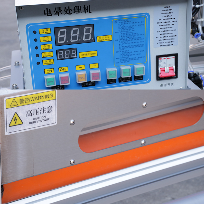 lamination line with corona machine