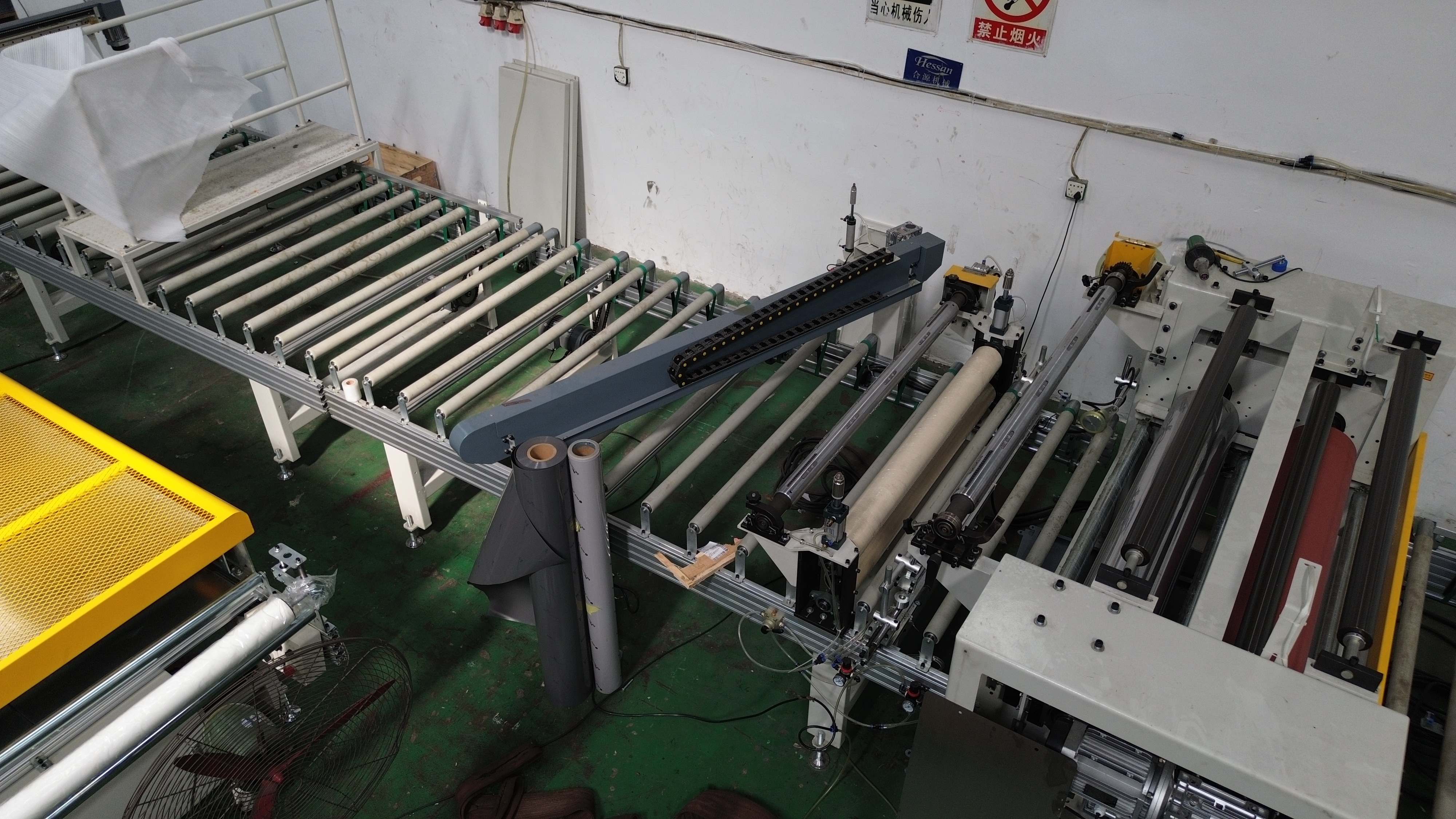 flat laminating machine