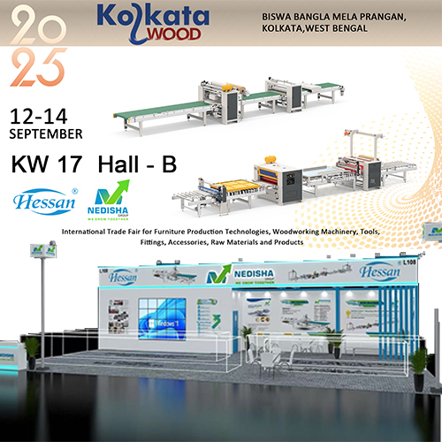 Xin mời! Hẹn gặp bạn tại Kolkata Wood 2025 tại gian hàng KW17, Hội trường B