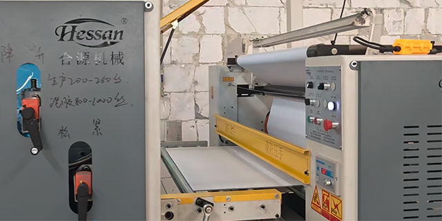 PUR flat laminating machine