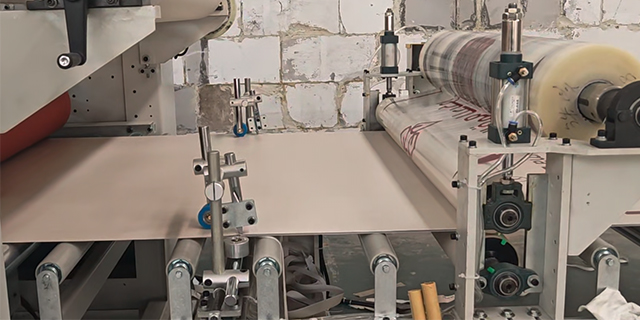 lamination line