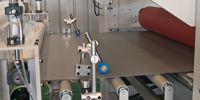 flat laminating machine