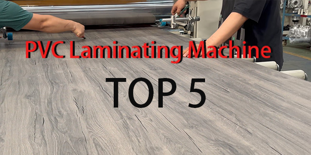 Làm chủ công nghệ cán màng PVC: Sức mạnh của máy cán màng phẳng PUR