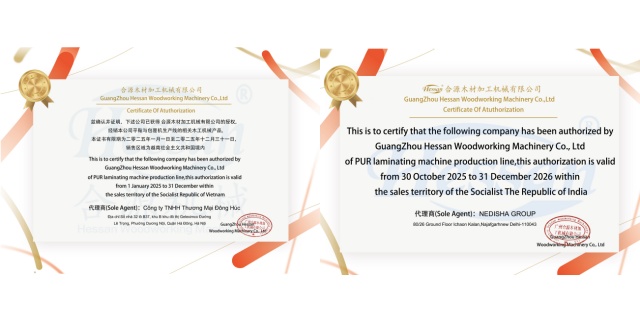 Le fabricant légal unique HESSAN lance un avertissement sévère contre la contrefaçon