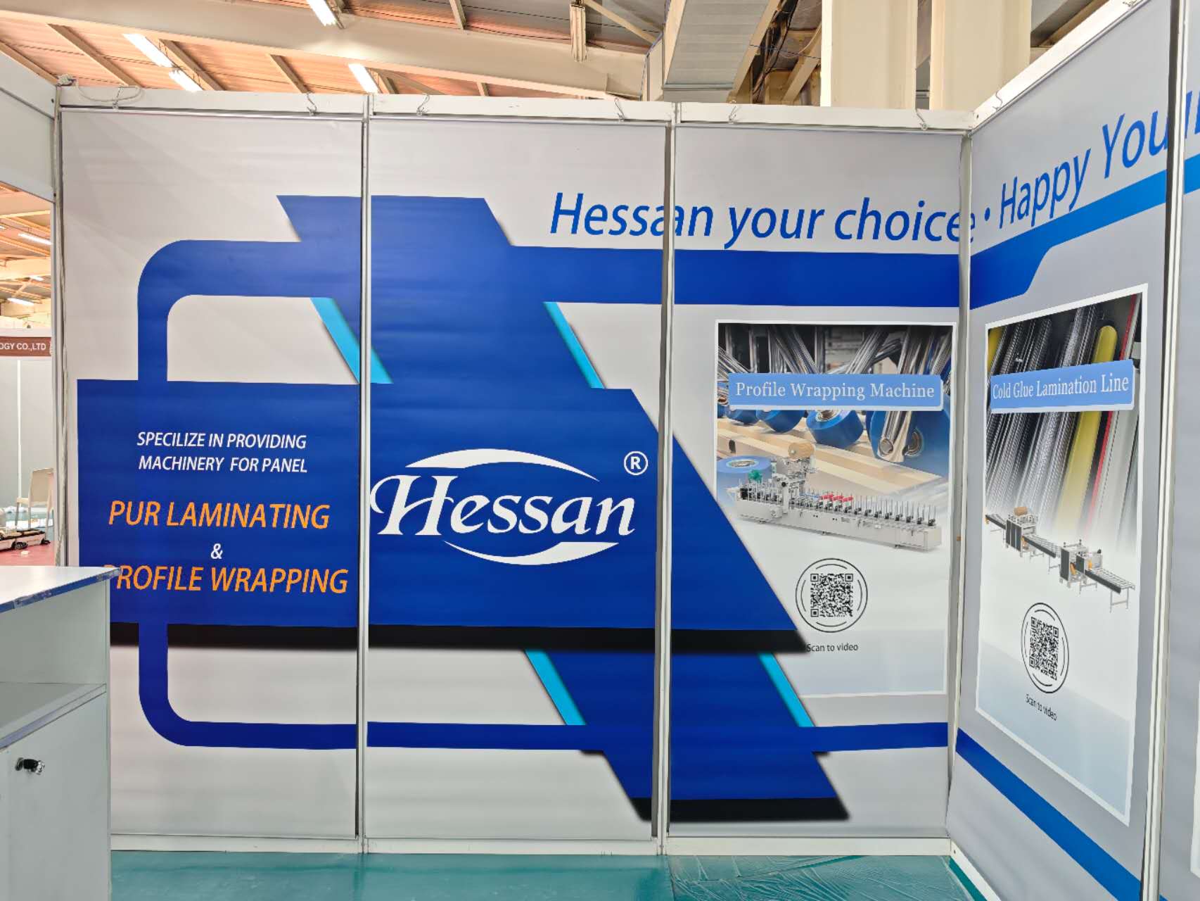 PUR laminating machine PUR laminating machine