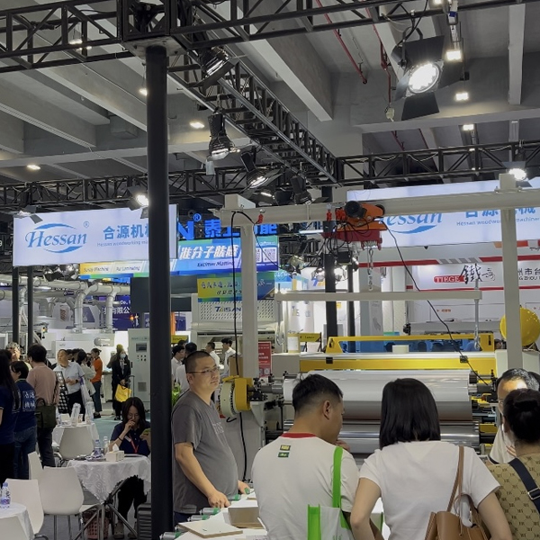 Sincères remerciements pour votre partenariat — Retour sur le succès du salon CIFM/INTERZUM de Guangzhou 2025