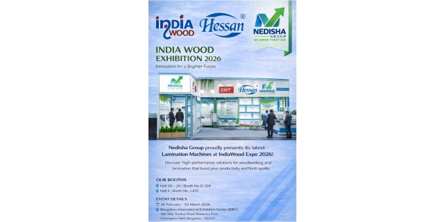 Où puis-je acheter une machine à plastifier à plat et une machine à emballer en Inde en 2026 ?