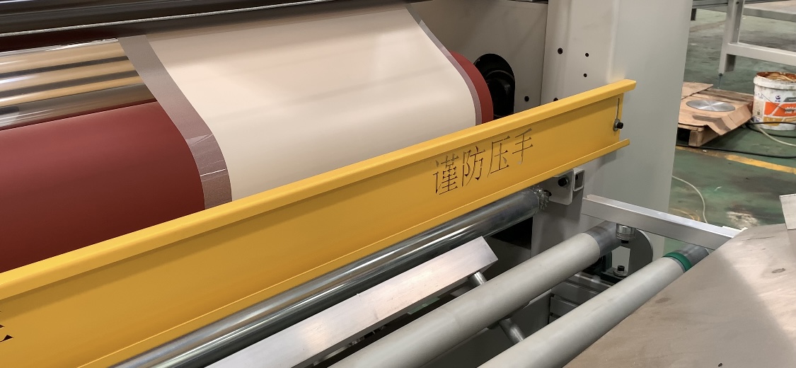 profile wrapping machine