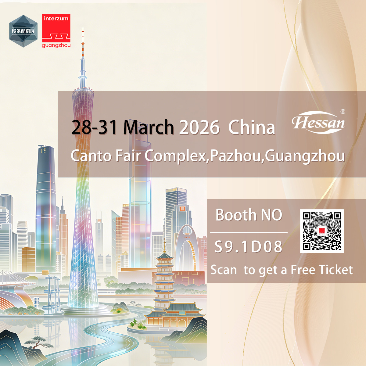 profile wrapping machine