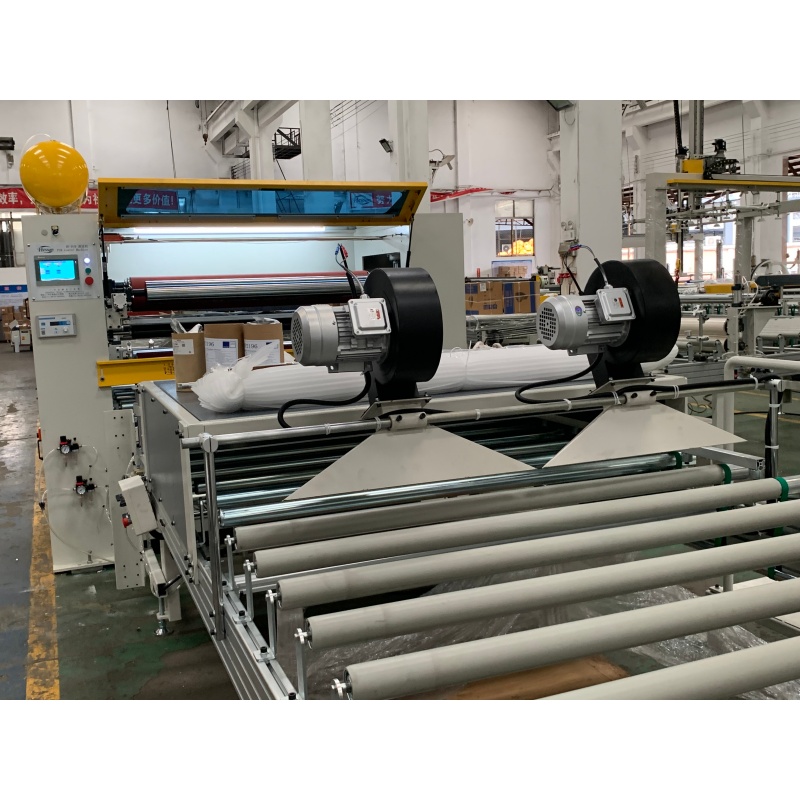 Film coating machine