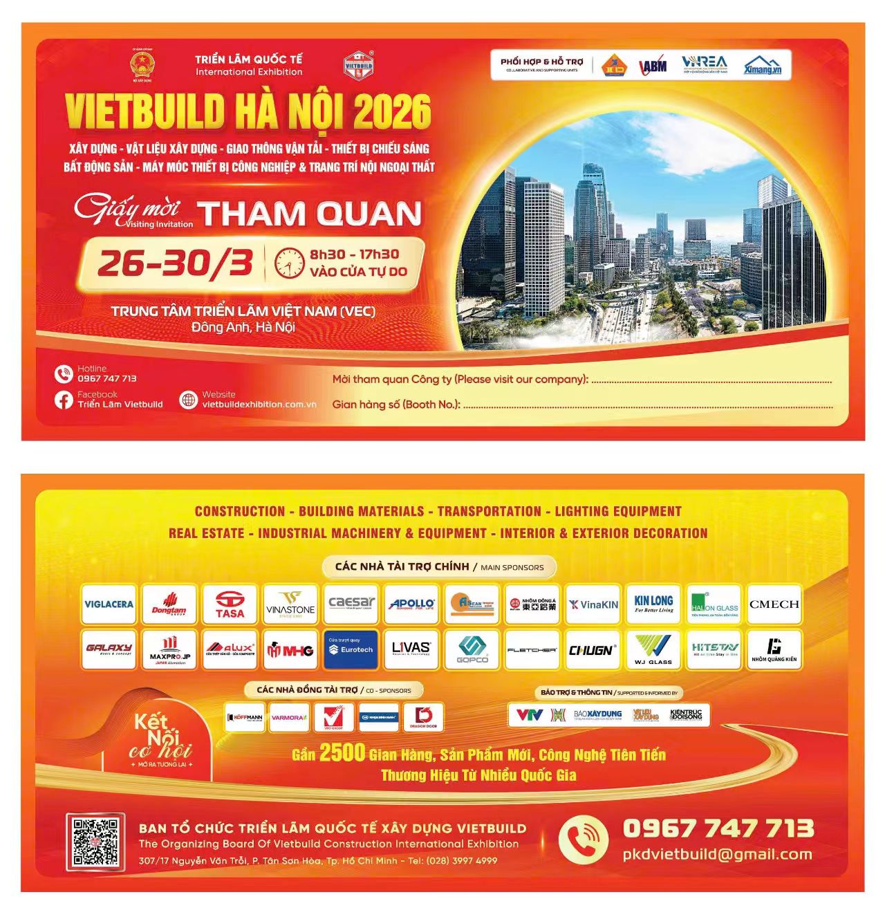 Cold Glue Laminating Machine