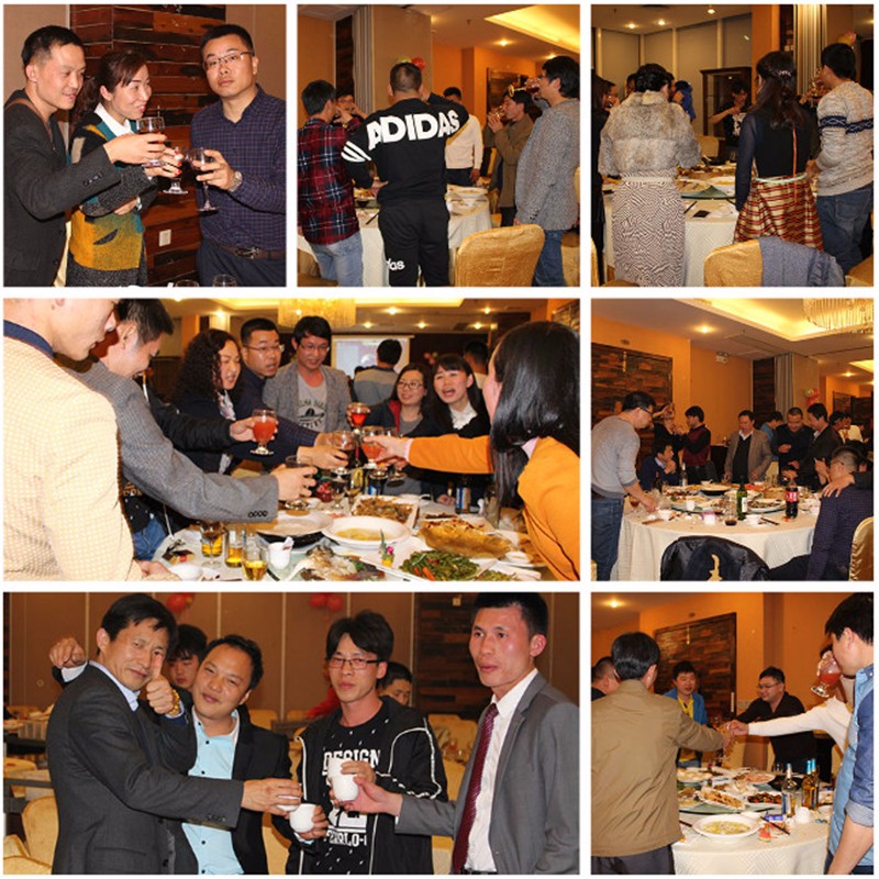 Dinner Huanrui Tahun Baru Cina pada 2016
