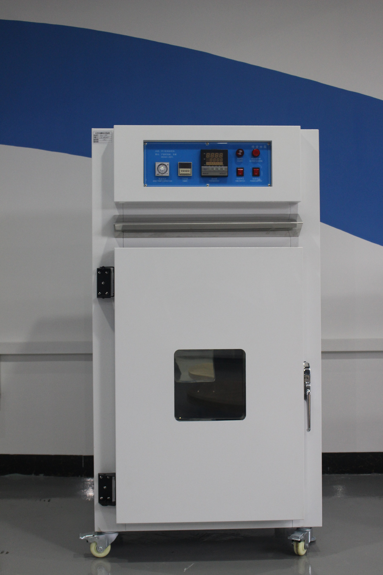 High Temperature Vacuum Laboratory Drying Oven