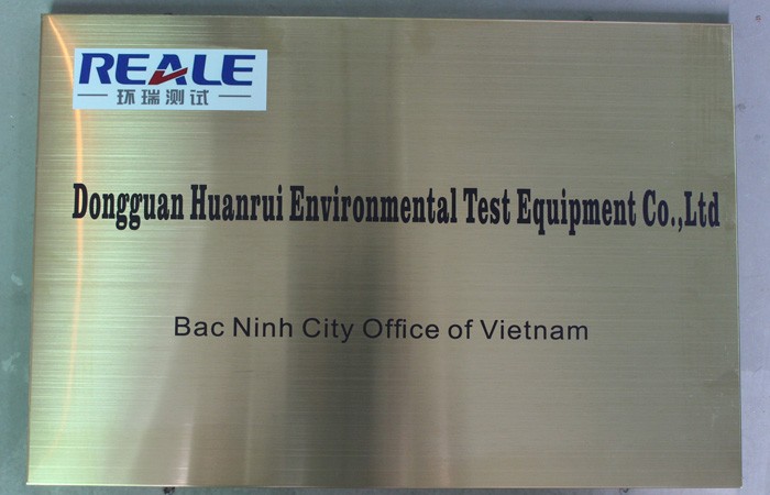 Служба офис во Вьетнаме
