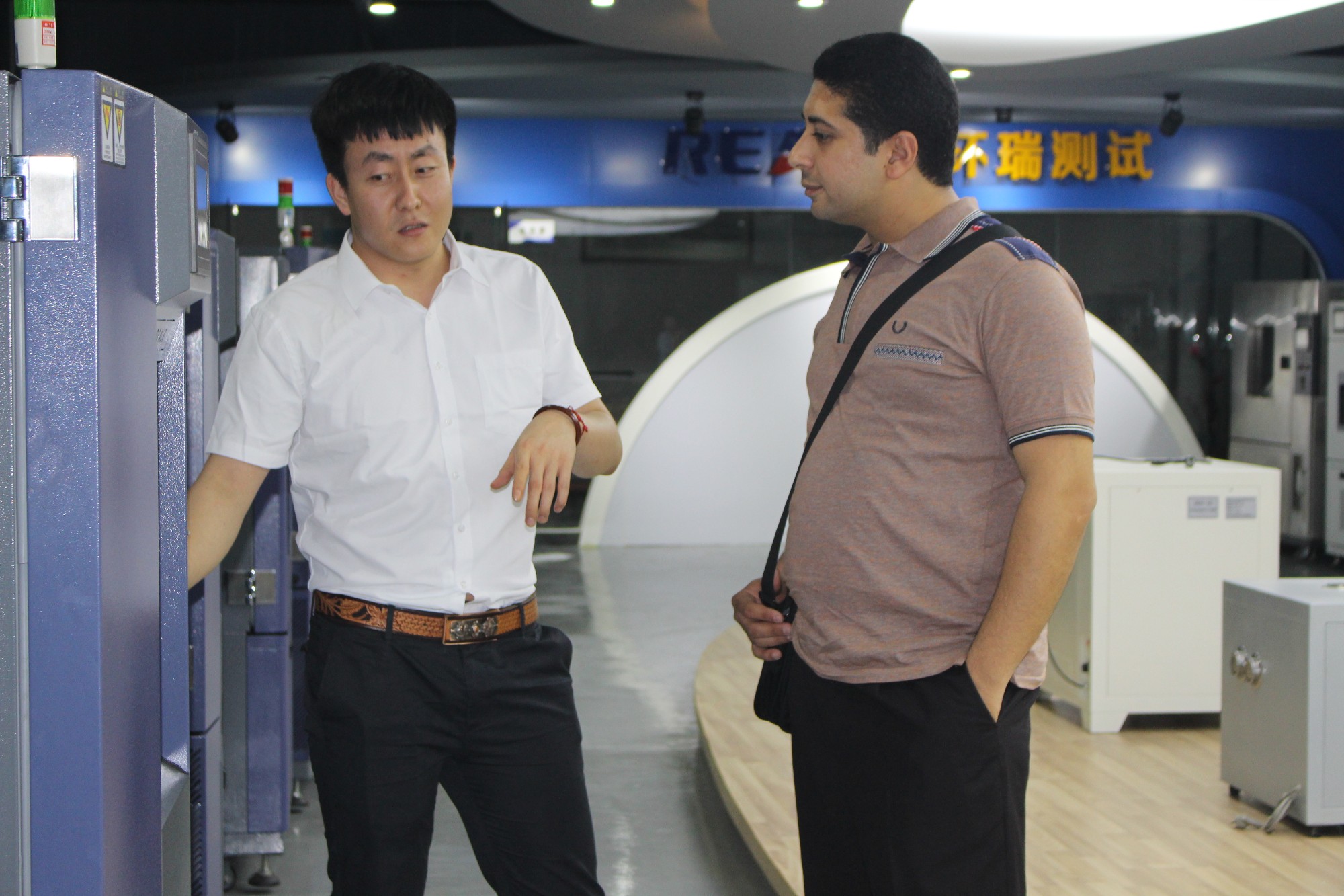 Customers from Egypt visited Huanrui