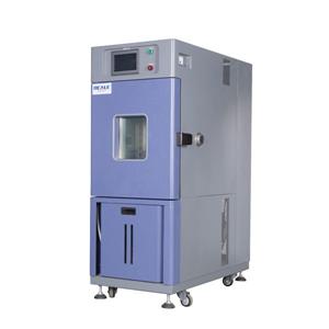 Temperature Humidity Test Cabinet