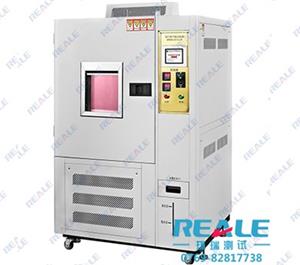 xenon weathering aging chamber solar simulater xenon arc test chamber air cooled textile light fastness tester