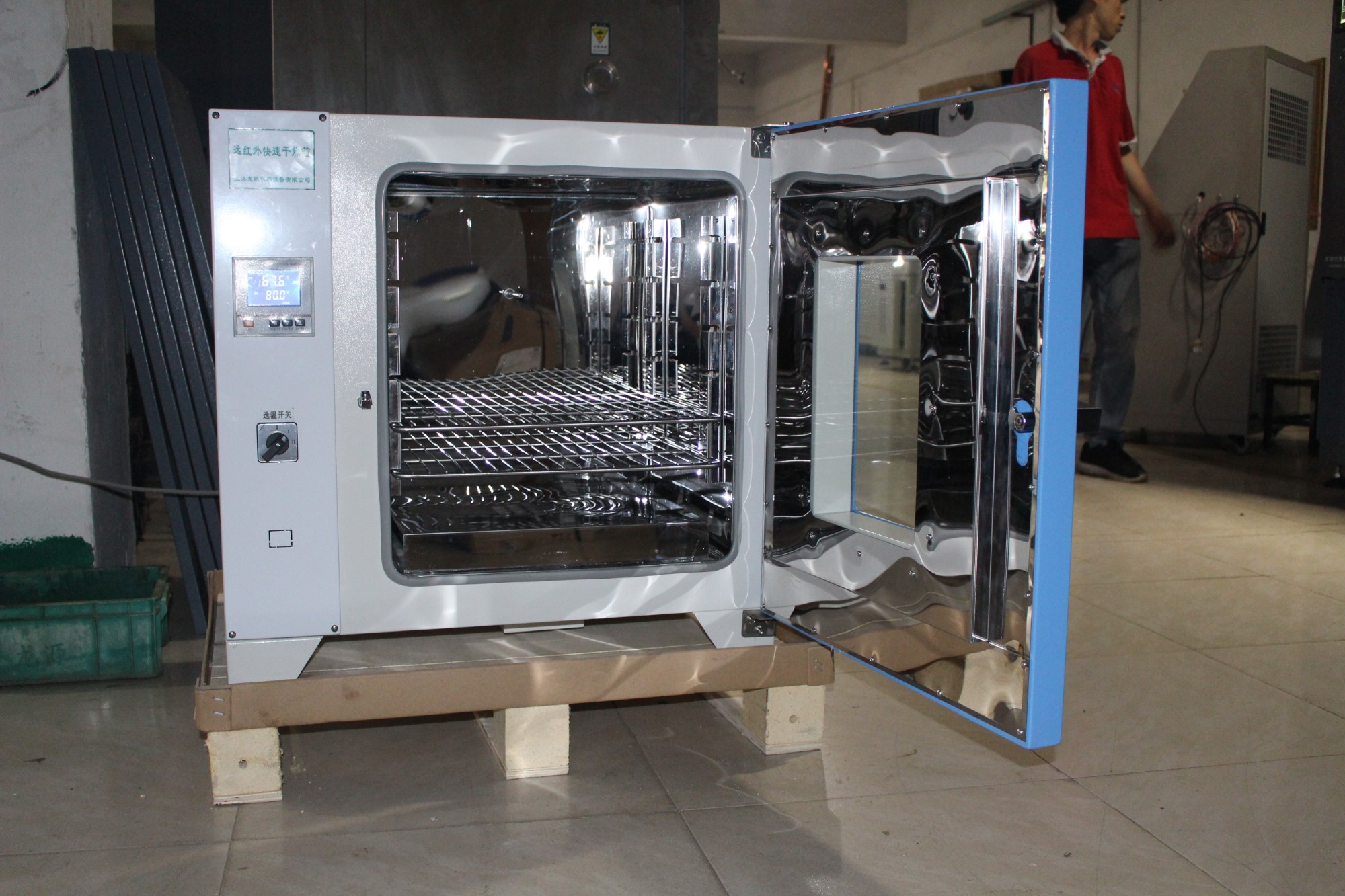 Китай вакуумная сушильная печь лаборатория высокотемпературная программируемая вакуумная сушильная печь камера вакуумной дегазации цена индивидуального сушильного оборудования для вакуумной сушки, производитель