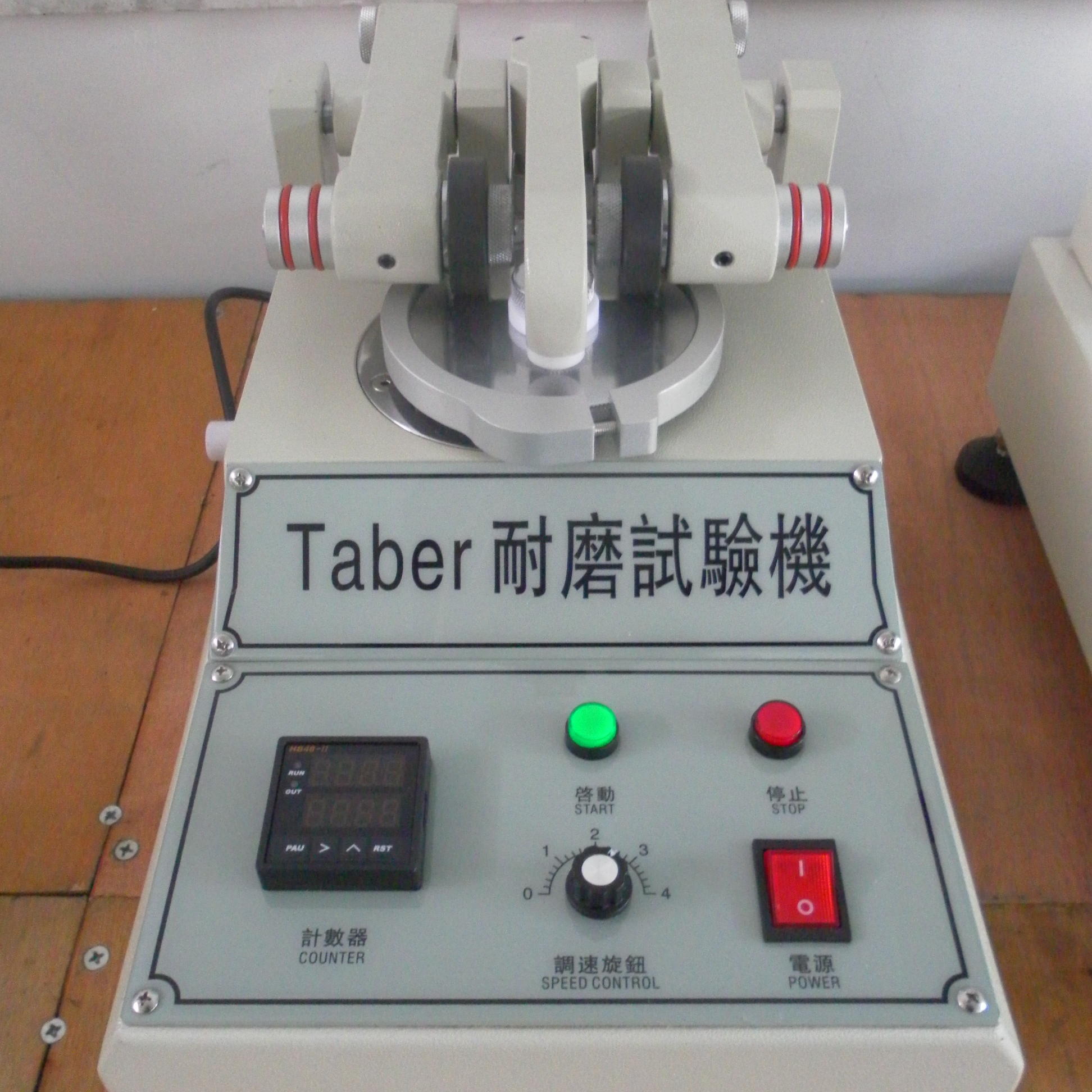 hot sell Taber Abrasion Testing equipment abrasion tester
