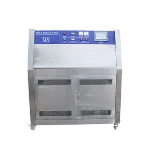 UV Accelerated Weathering Test Chamber ASTM Standard UV Tester Weathering Simulated UV Aging Test Chamber