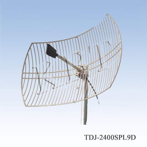 2.4GHz parabolic wifi antennas