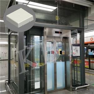 KBT antenna is used in elevator