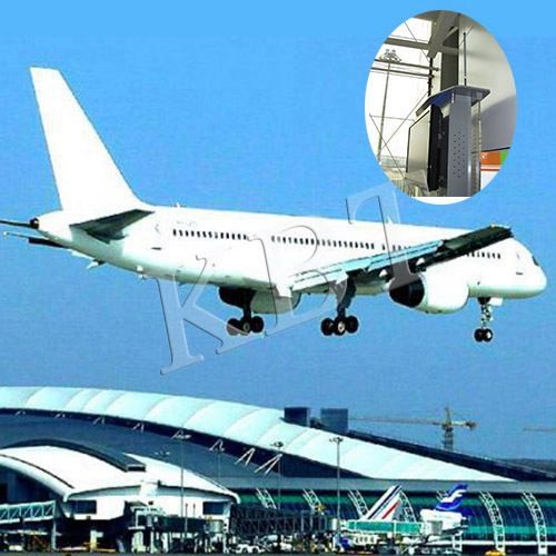 هوائي كيه بي تي المستخدم في نظام رفع يانغ لطائرات باييون