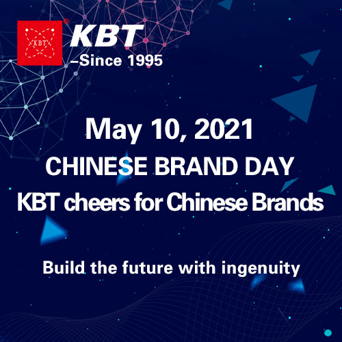 KBT aplaude las marcas chinas