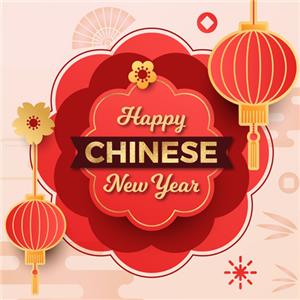 Chinese New year holiday notice