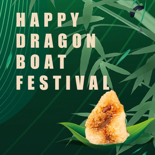 Уведомление о фестивале лодок-драконов 2022 г.
