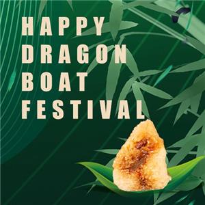 Aviso do Festival do Barco do Dragão 2022