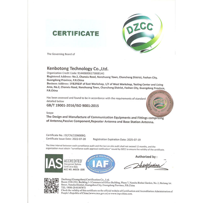 Certification ISO9001-2015