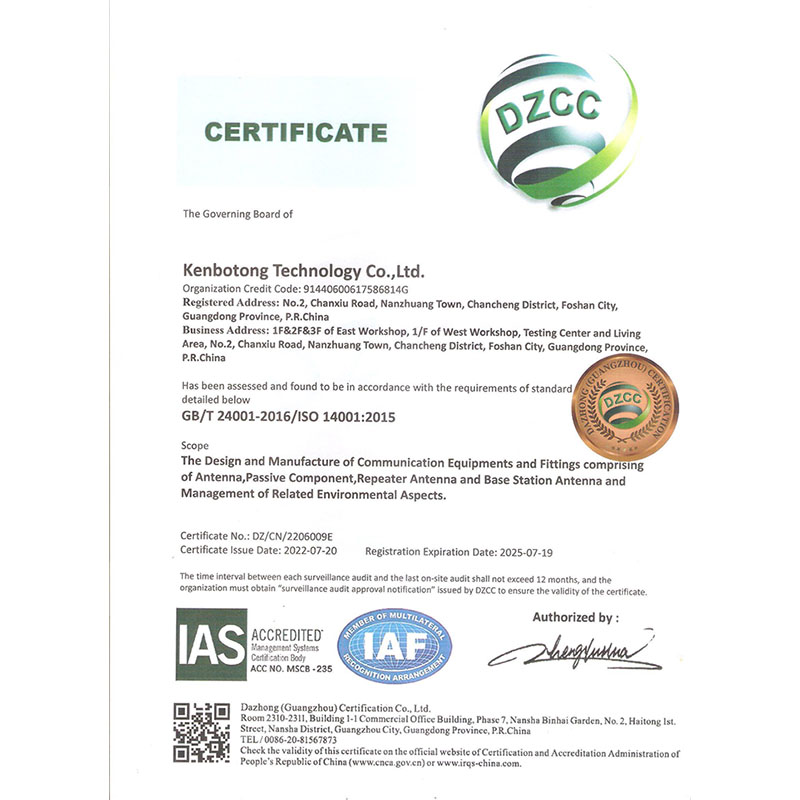 Certification ISO14001:2015