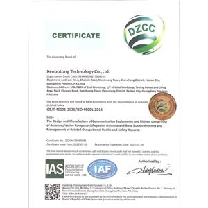 Certification ISO45001:2018