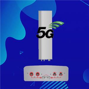 Syorkan Product_5G Antena stesen pangkalan