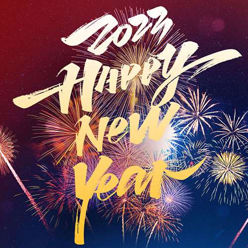 إشعار عطلة رأس السنة الجديدة 2023