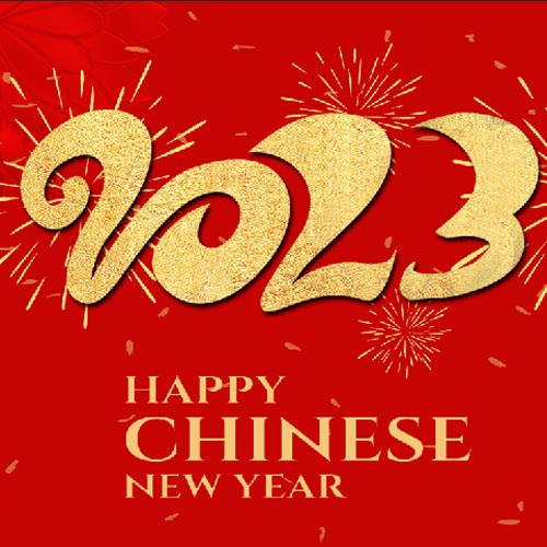 2023 चीनी नव वर्ष की छुट्टी की सूचना