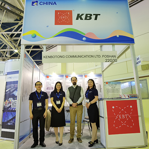 Kenbotong Participated in the SVIAZ 2023