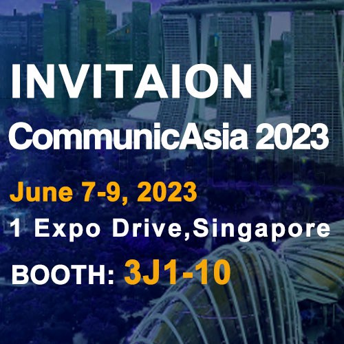 Kenbotong is exhibiting at CommunicAsia2023