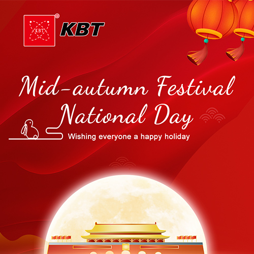 2023 Mid Autumn Festival National Day Holiday Notice