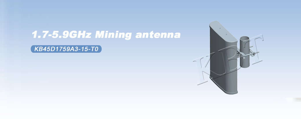 Mining antennas