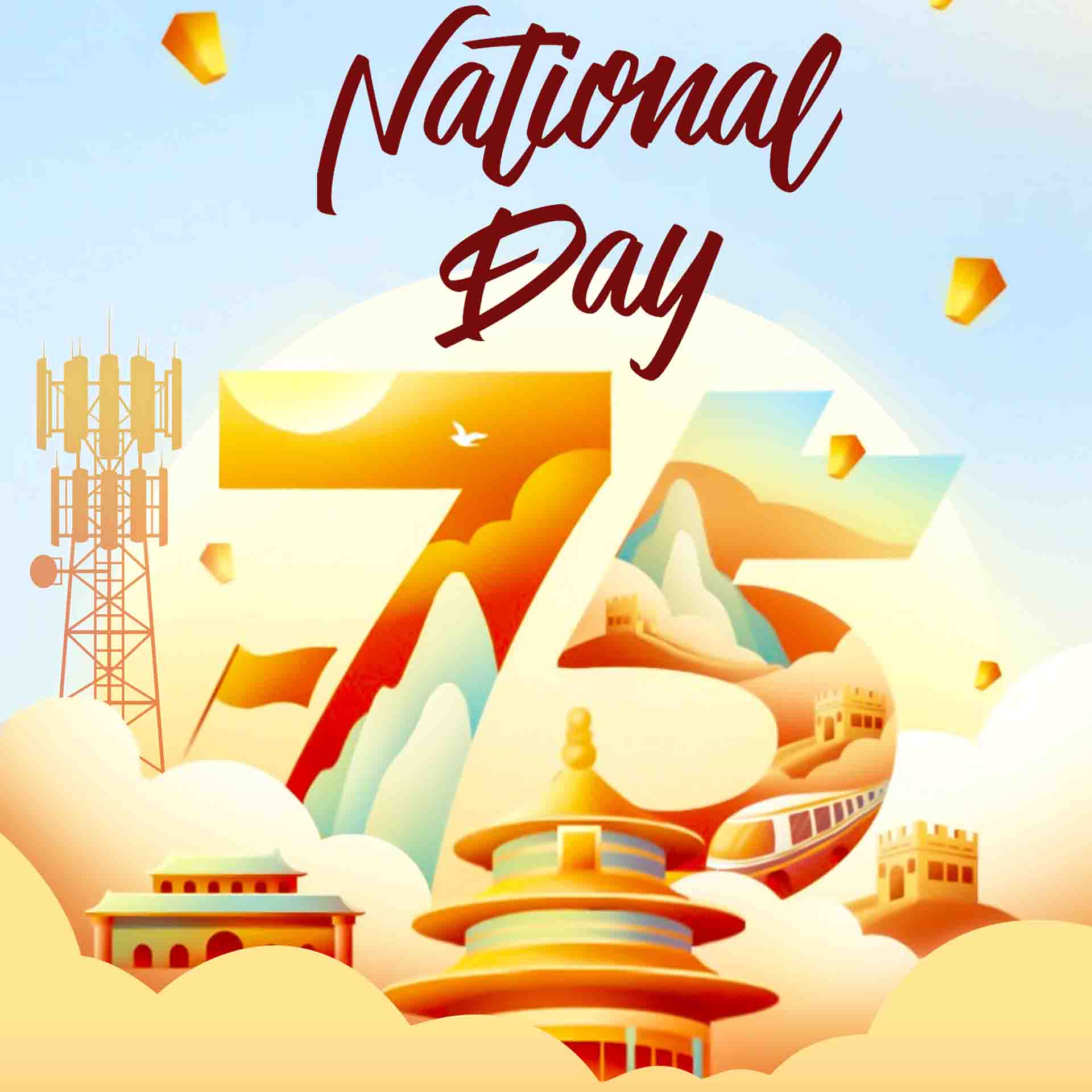 2024 Happy China National Day!