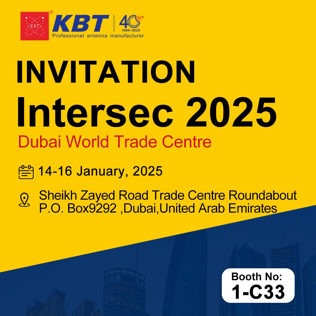 kenbotong participated in the 2025 Dubai Security Exhibition