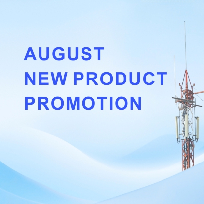 PROMOȚIE PRODUSE NOI în august