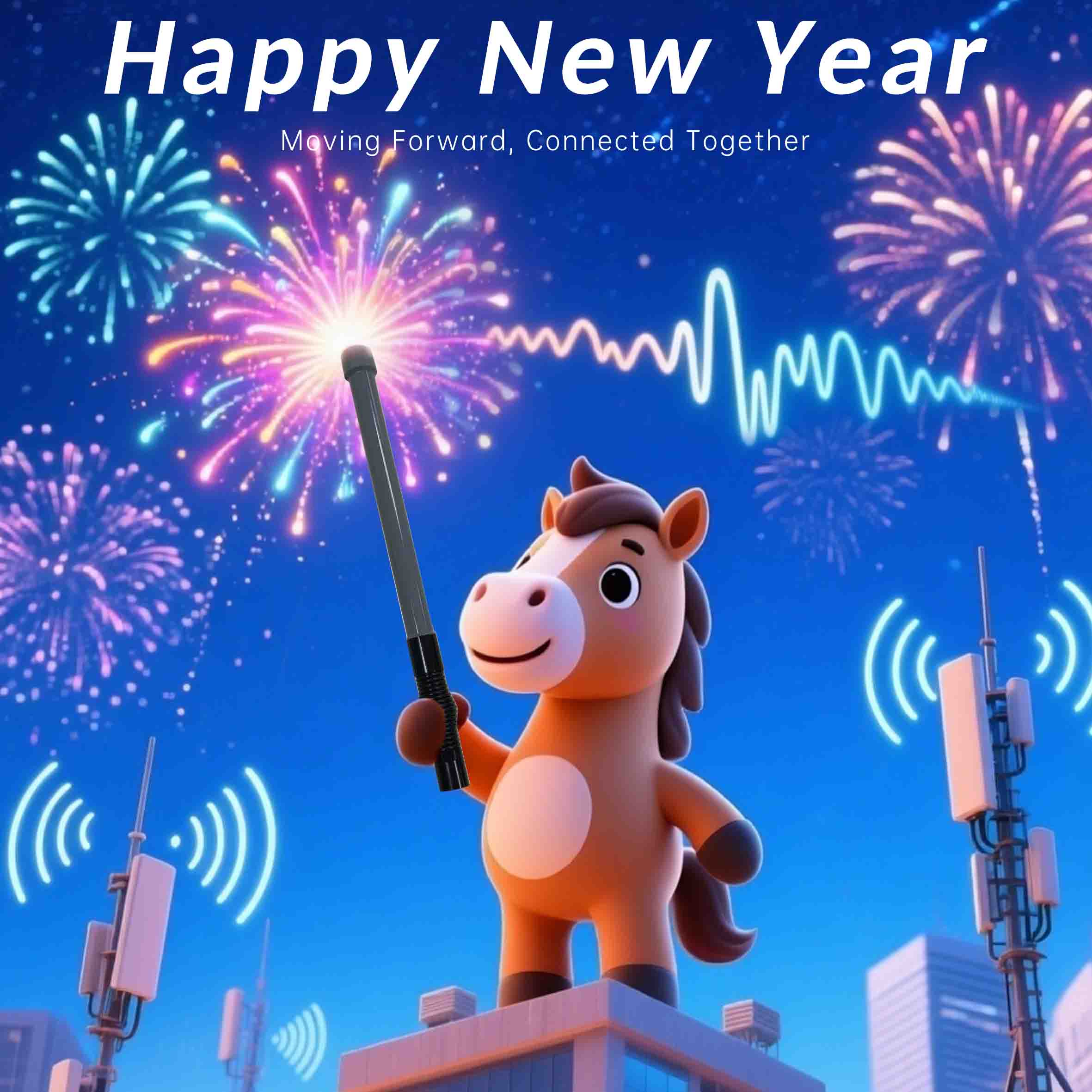 عام 2026 سعيد