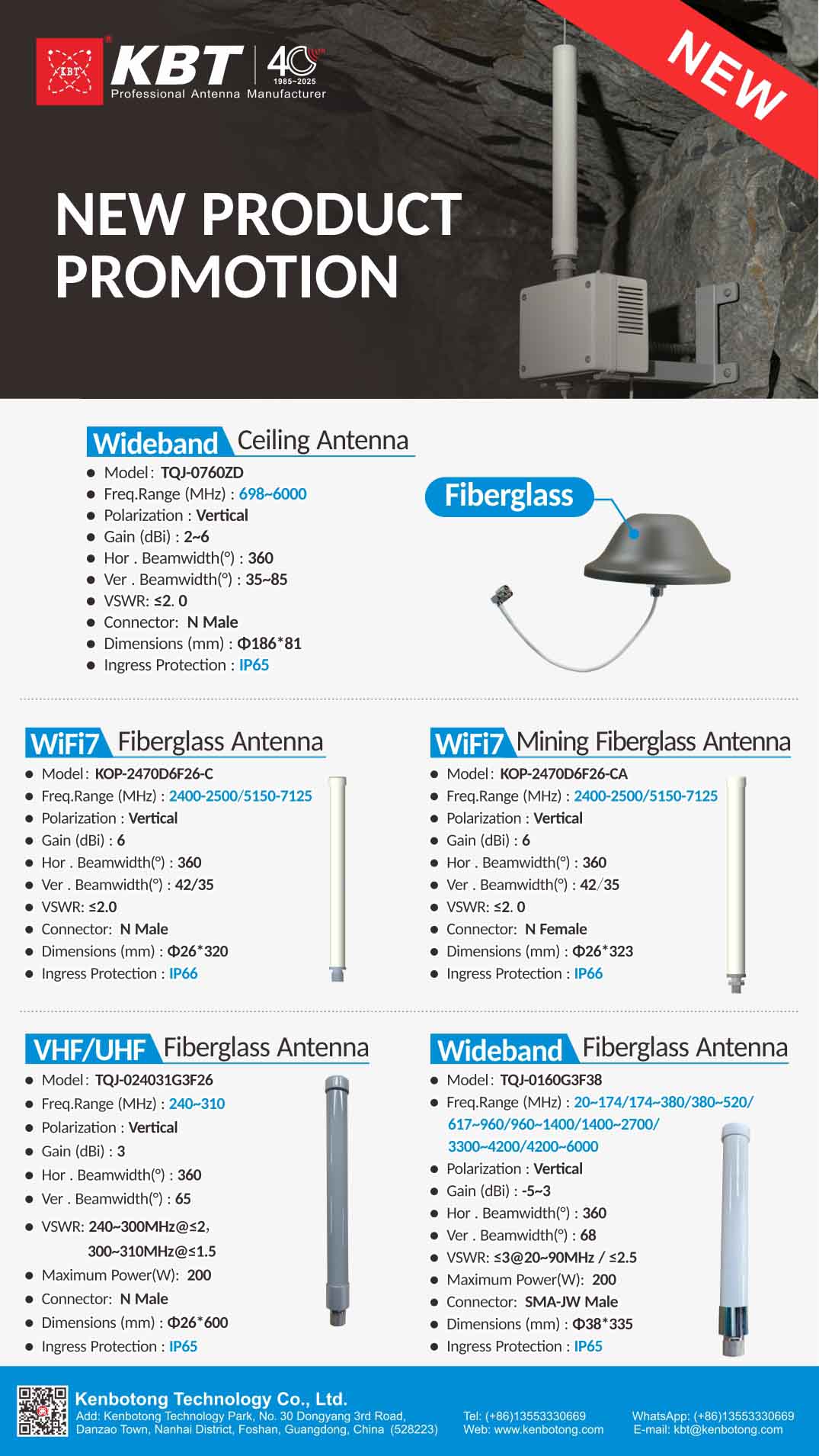 antenna manufacturer